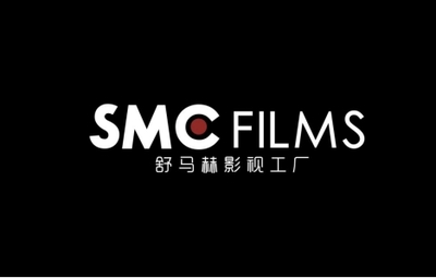 产品短视频如何拍摄?舒马赫影视工厂这样说…