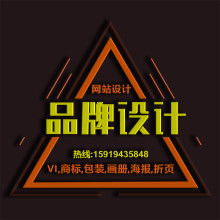 产品目录价格 产品目录公司 图片 视频
