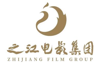 梦想起航!之江电影集团LOGO首次精彩亮相