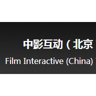 中影互动