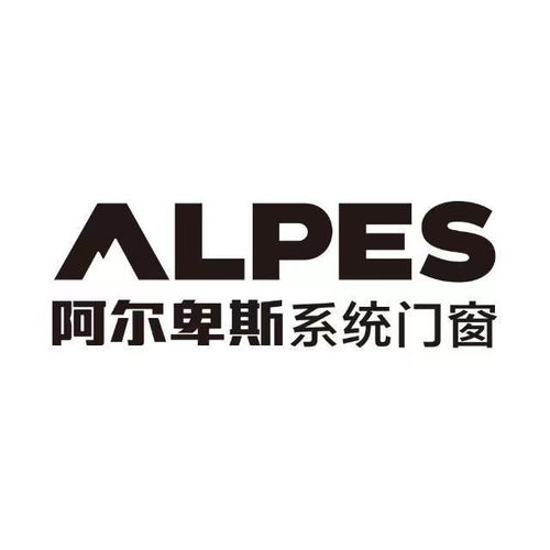 中国一线品牌门窗有哪些品牌