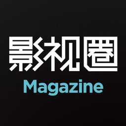 你的名字 一部超越宫崎骏的动画电影