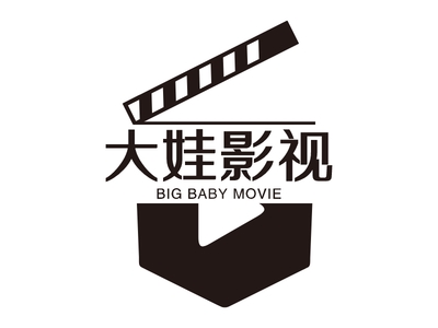 大娃影视LOGO设计案例
