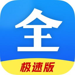 影音播放app推荐 好用的影音播放软件
