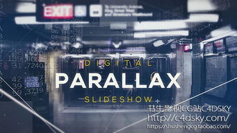 ae模板 高科技数字线条公司产品演示电影宣传介绍模板digital parallax免费下载