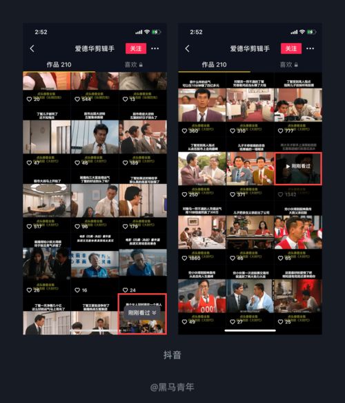 视频功能的 ui 场景设计探索