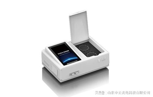 多功能食品安全检测仪生产厂家有哪些